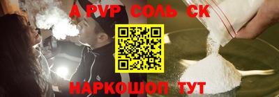 mdma Коммунар