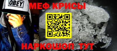 прущая мука Конаково