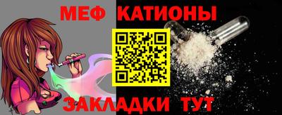 mdma Коммунар