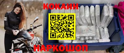 прущая мука Конаково