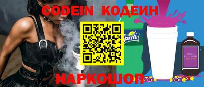 mdma Коммунар