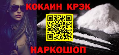 прущая мука Конаково