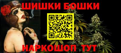 mdma Коммунар