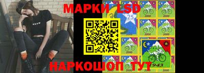 прущая мука Конаково