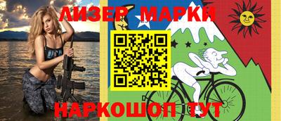 прущая мука Конаково