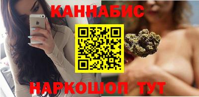 mdma Коммунар