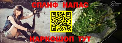прущая мука Конаково