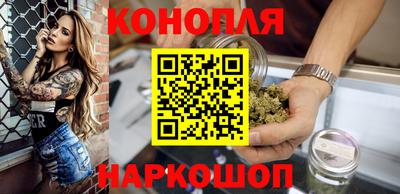 спайс Комсомольск-на-Амуре