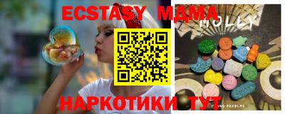 прущая мука Конаково