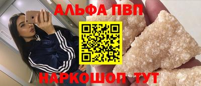 прущая мука Конаково
