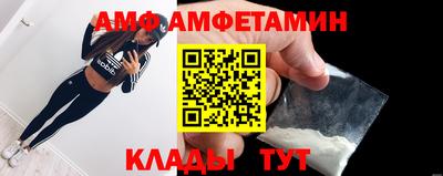 mdma Коммунар