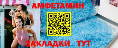 mdma Коммунар