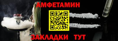 прущая мука Конаково