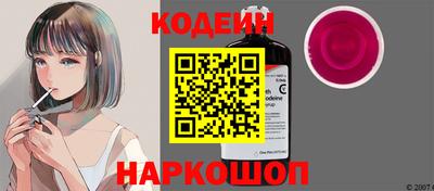 mdma Коммунар
