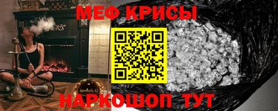 прущая мука Конаково