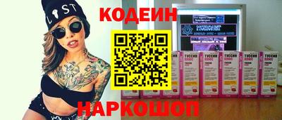mdma Коммунар
